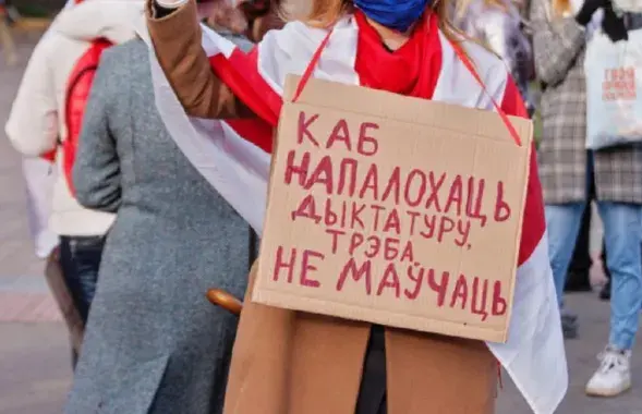 Рэпрэсіі ў Беларусі працягваюцца / novychas.online
