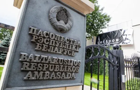 Посольство Беларуси в Литве / DELFI
