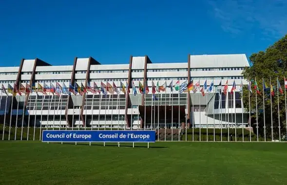 Штаб-квартира Совета Европы / coe.int