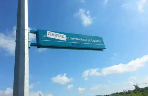 svaboda.org