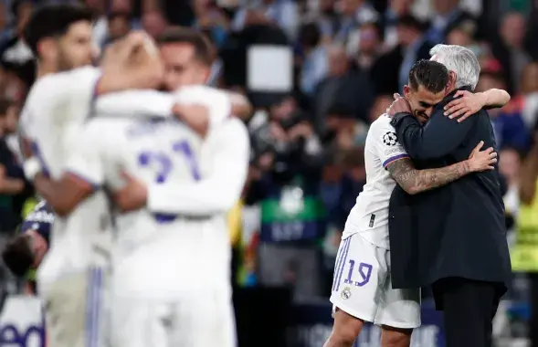 "Реал" победил "МанСити" / twitter.com/realmadrid