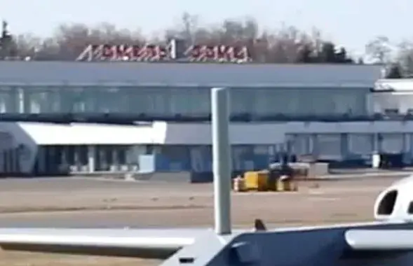 Гражданский аэропорт Гомеля на видео Минобороны России