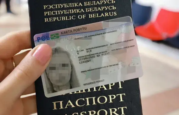 Заплаціць камусьці — яшчэ не гарантыя, што ВНЖ у кішэні / legal-immigration.pl