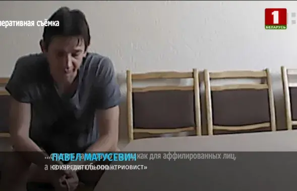 Павел Матусевіч у сюжэце БТ