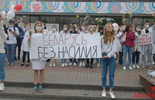 Акцыя&nbsp;ў Гомелi / Белапан