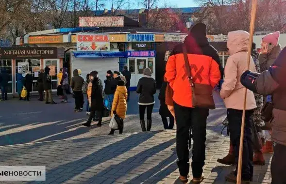 Чарга ў "Хлебную майстэрню" /&nbsp;gomel.today