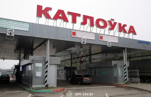 Пункт пропуска Котловка на белорусско-литовской границе /&nbsp;@gpkgovby
