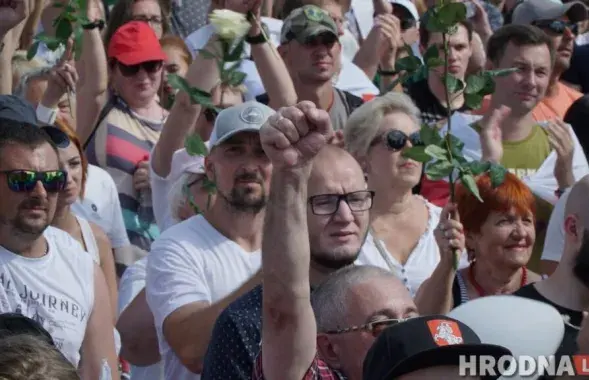 A rally in Hrodna&nbsp;/ hrodna.life