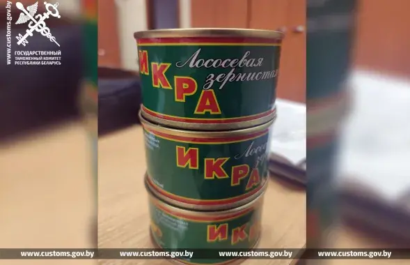 Могилевские таможенники "тормознули" красную икру / customs.gov.by
