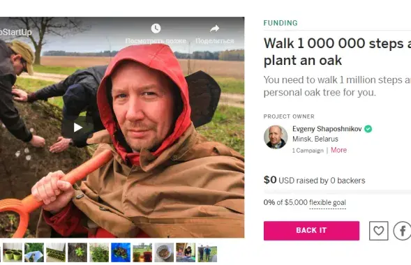 indiegogo.com