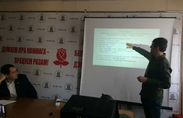 Во время презентации.