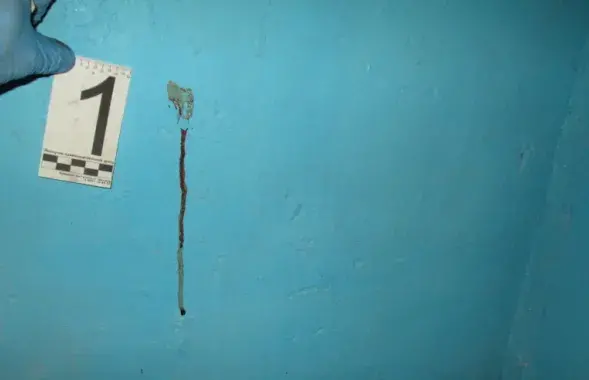 Фота