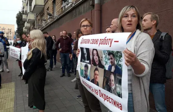 Больш за 400 журналістаў былі затрыманыя або арыштаваныя ў Беларусі ў 2020 годзе / Еўрарадыё​