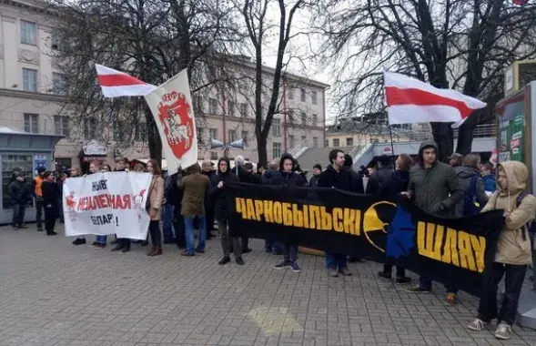 Фото: Еврорадио