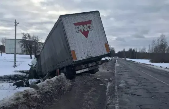 На месте происшествия / instagram.com/rossonygazeta/