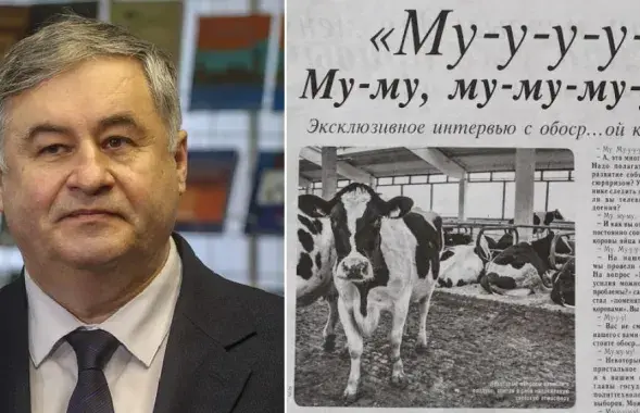 Аляксандр Карлюкевіч і фрагмент &quot;БелГазеты&quot;. www.sb.by/www.belgazeta.by. Калаж: Еўрарадыё