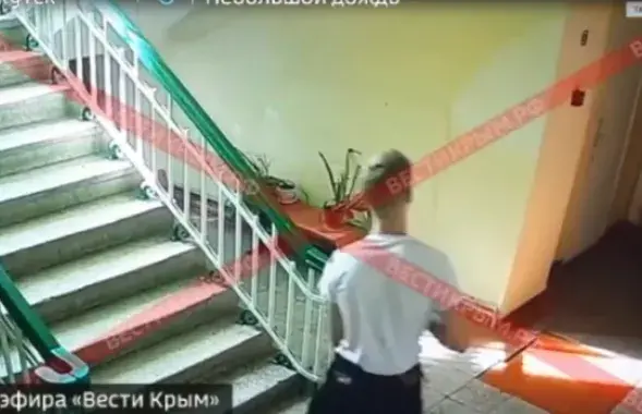 Кадр с видео