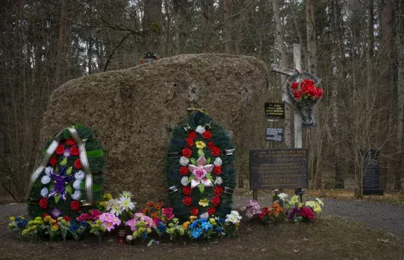 Мемарыял у памяць ахвяраў сталінскіх рэпрэсій каля вёскі Кабылякі​&nbsp;/&nbsp;zautra.by