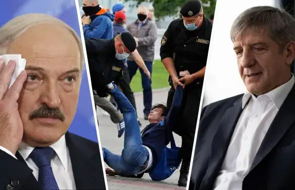 Лукашенко vs универсальная юрисдикция