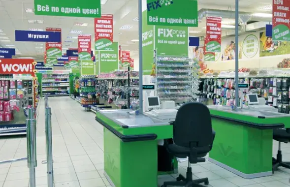 Фото: retail-loyalty.org
