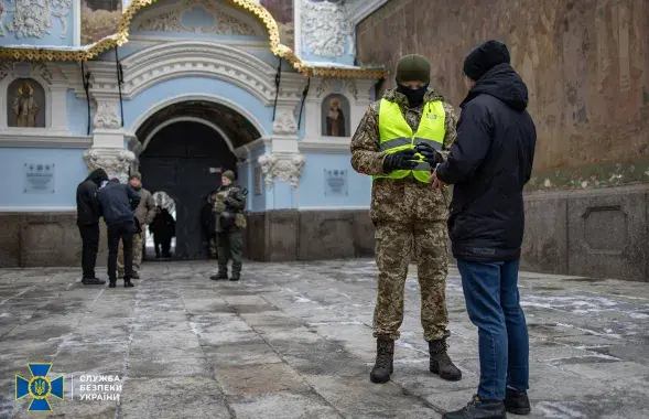 Ператрус у Кіева-Пячэрскай лаўры / ssu.gov.ua
