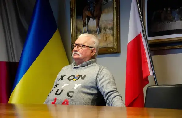 Лех Валенса / "Зеркало"
