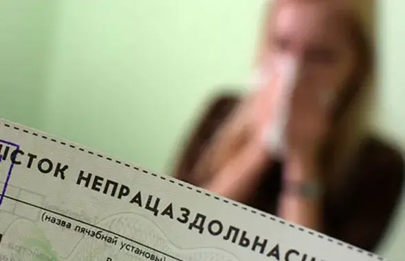 Студентов ждет "вводный инструктаж с последующей проверкой знаний"​ / БЕЛТА