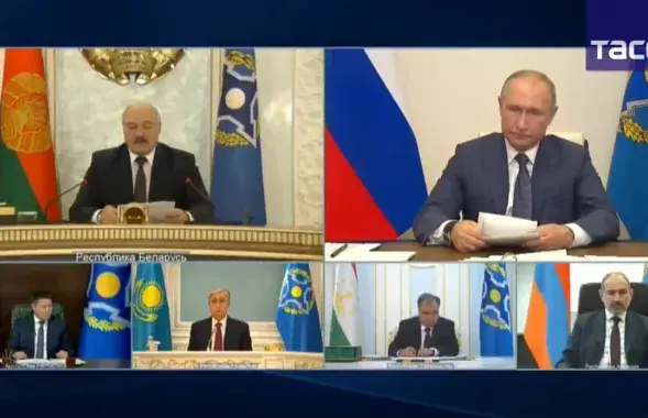 Онлайн-саммит ОДКБ / "Пул Первого"​