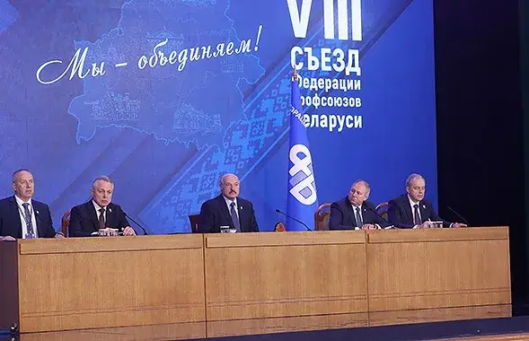 Александр Лукашенко / president.gov.by