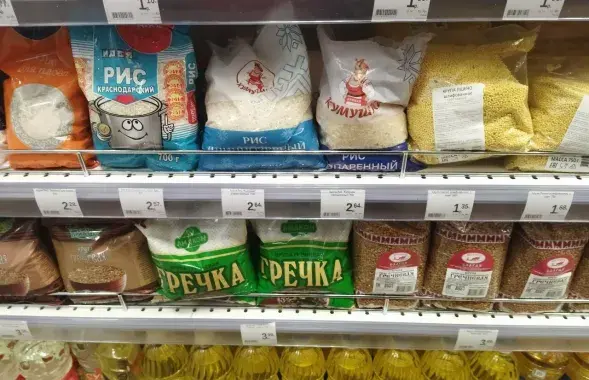 Чыноўнікі анансуюць "карэкціроўку пераліку тавараў, якія падпадаюць пад дзяржаўнае коштавае рэгуляванне" / Еўрарадыё