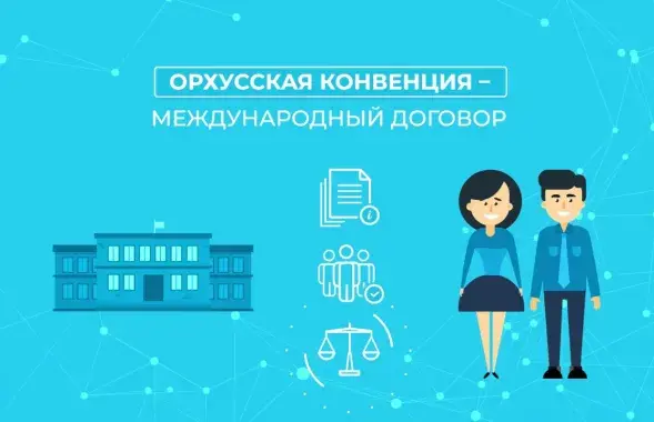 Фото носит иллюстративный характер / youtube​