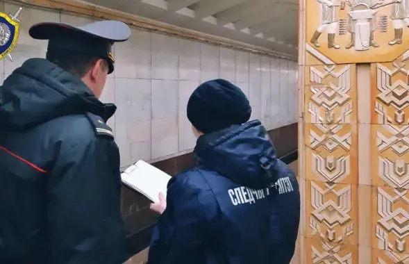 Станция метро "Площадь Якуба Коласа" / Пресс-служба Следственного комитета​