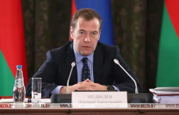 Дмитрий Медведев. Фото: БЕЛТА