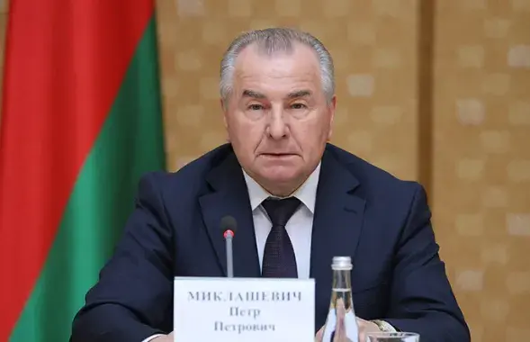 Пётр Міклашэвіч / БЕЛТА​