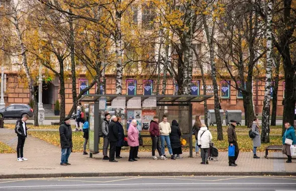 Осень в Беларуси / Еврорадио
