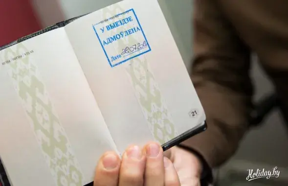 У МУС распавялі, калі запрацуе агульная беларуска-расійская база невыязных