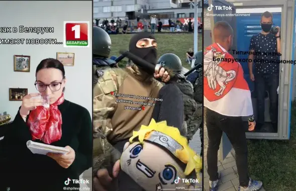 Еўрарадыё