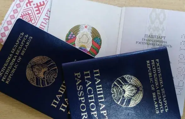 Ілюстрацыйнае фота
