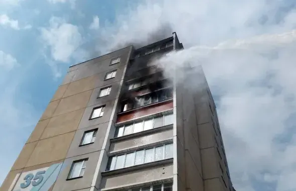 minsk.mchs.gov.by