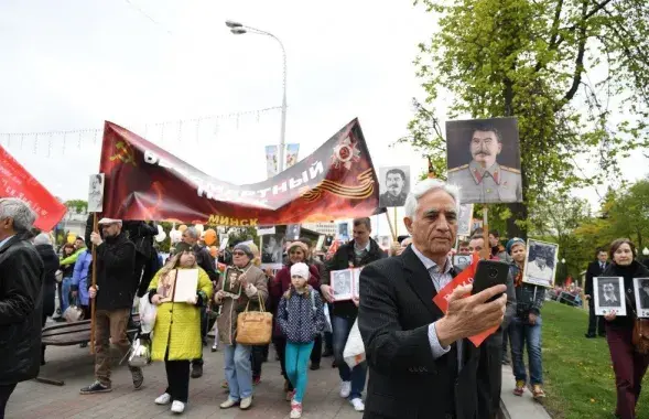 Участники акции "Бессмертный полк" в Минске в мае 2019-го / Из архива Еврорадио