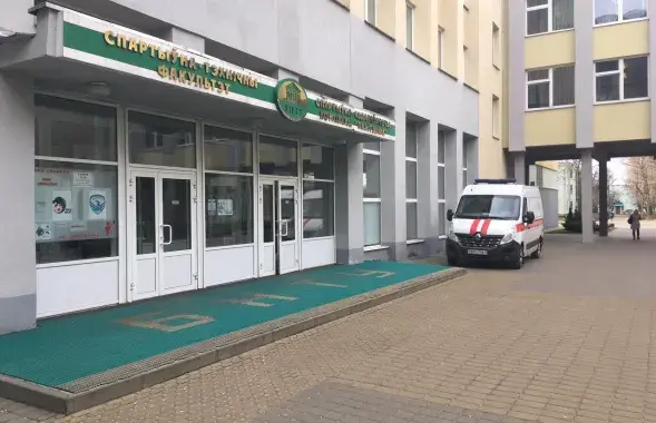 euroradio.fm