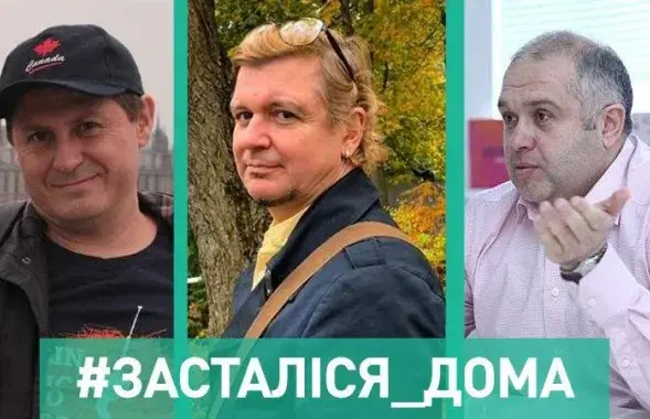 Алексей Терехов, Лявон Вольский и Сергей Левин / коллаж Еврорадио