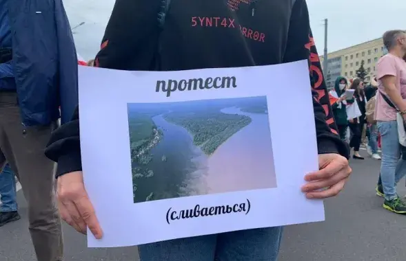 В чем виноваты элиты?