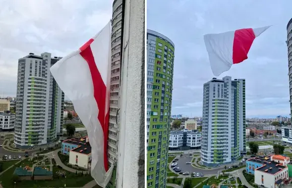 Флаг между домами в квартале "Каскад"