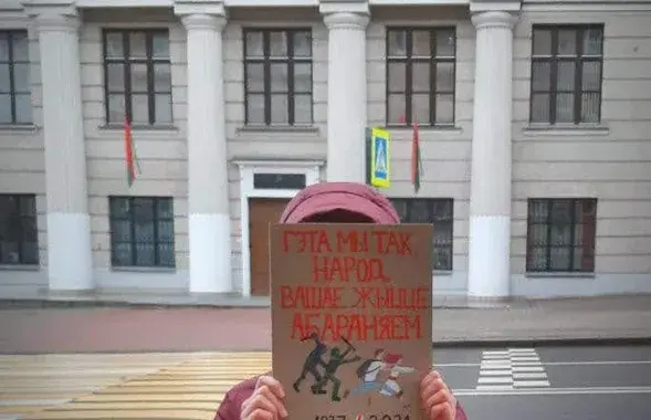 Уличная акция в Минске возле МВД​