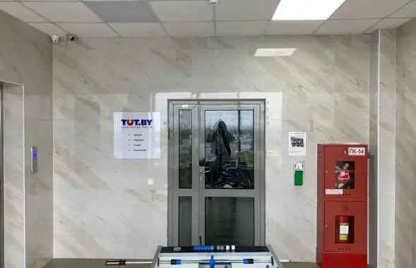 Офис TUT.by / Еврорадио
