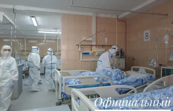 У параўнанні з мінулым днём колькасць хворых вырасла на 21 чалавека / t.me/minzdravbelarus​