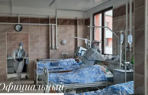 Палата хворых каранавірусам​ / t.me/minzdravbelarus
