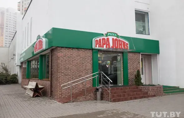 Пиццерия Papa John&#39;s / TUT.by