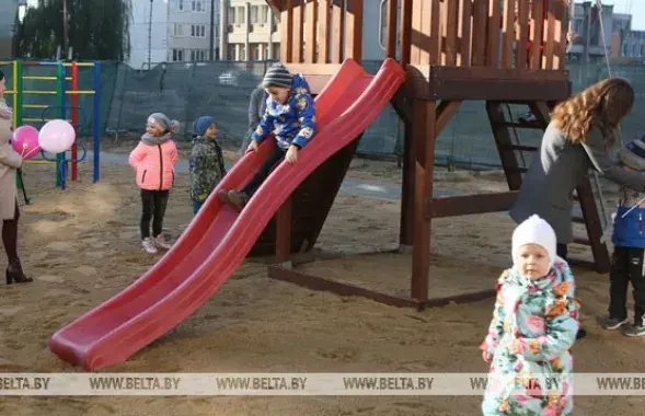 БЕЛТА